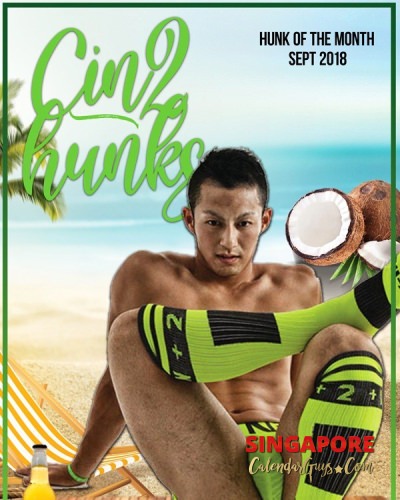 CIN2 Hunks