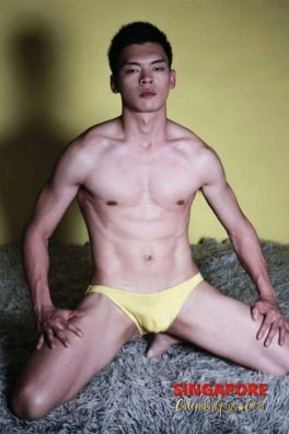 Ah Wei