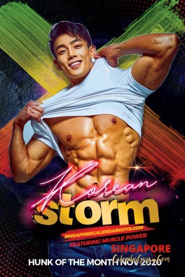 Korean Storm