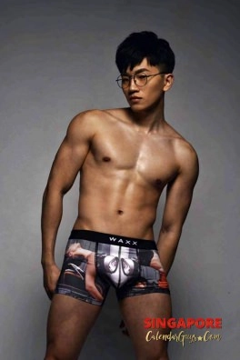 Alex Chia