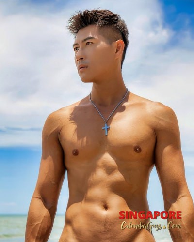 Daniel Chen