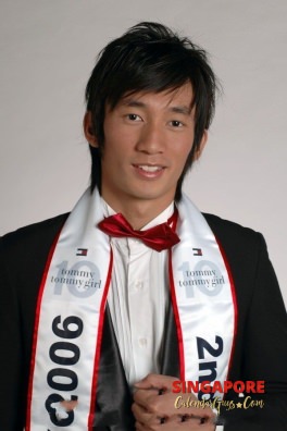 Han Xiong
