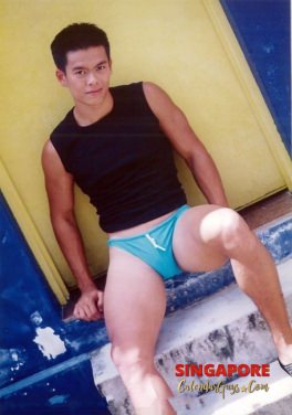 Brian Chua
