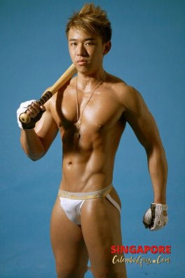 Bryan Teh