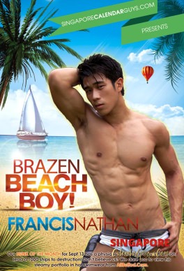 Francis Nathan