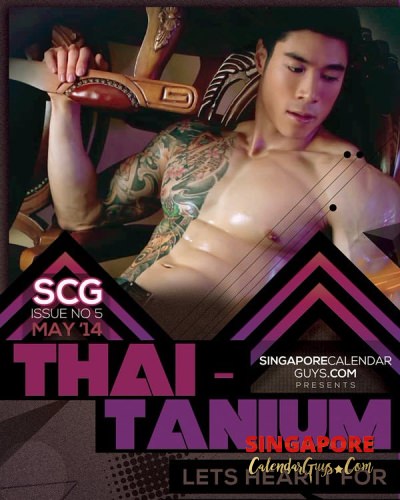 Thai-Tanium