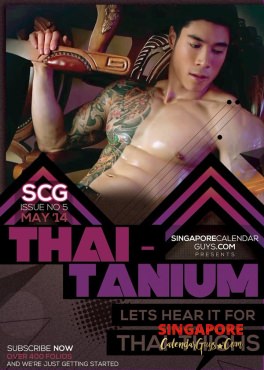 Thai-Tanium
