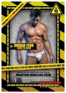 Jordan Yeoh