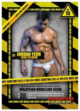 Jordan Yeoh