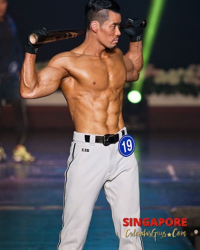 Gym Fanatics